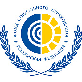 ГУ – Краснодарское региональное  отделение Фонда социального страхования РФ